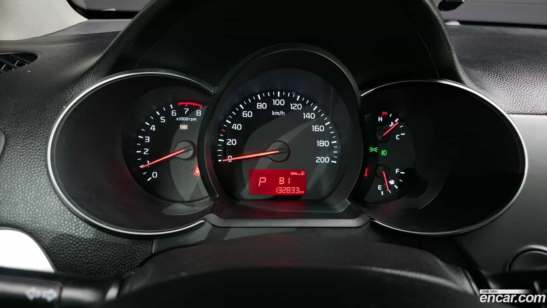 morning Kia 2015.3-INNER-008