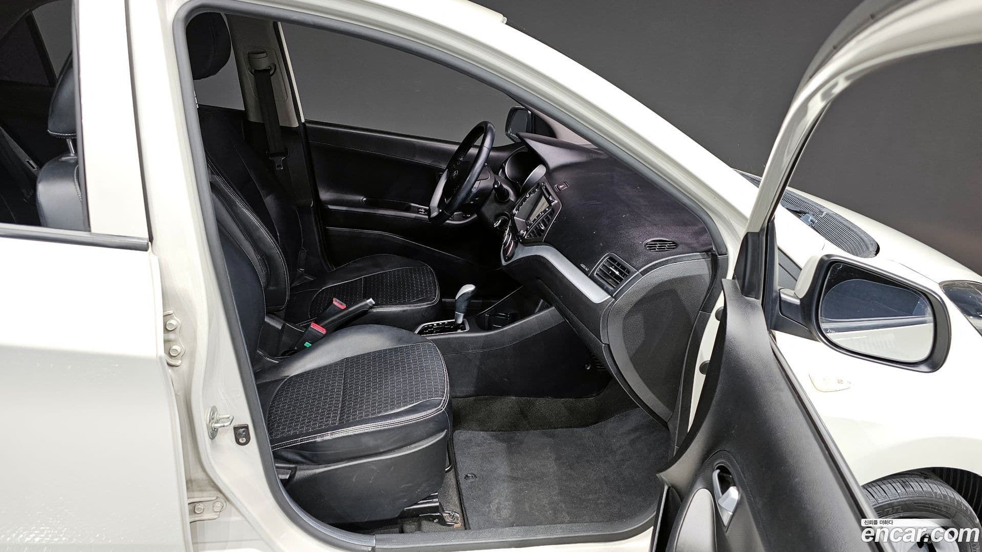 Main__Slider__Photo:morning Kia 2015.3-11