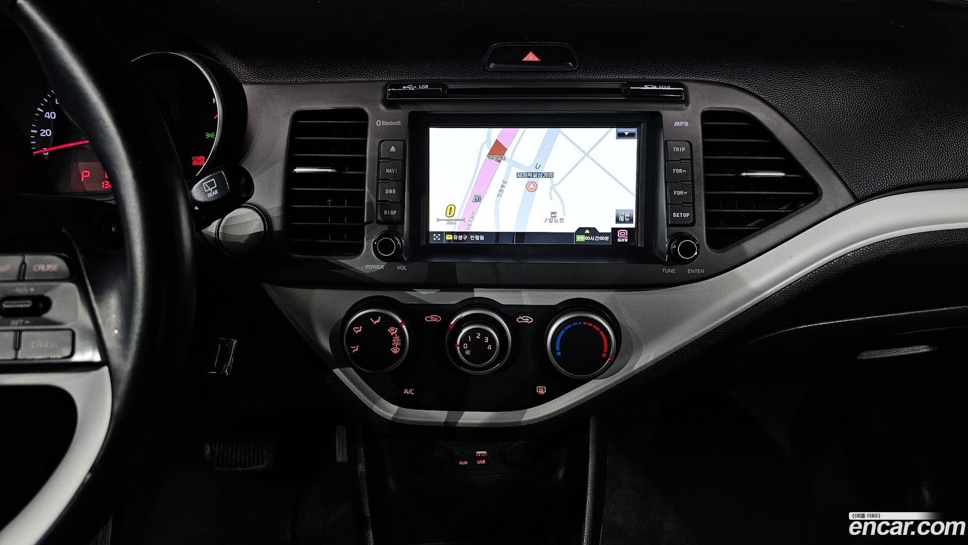 Main__Slider__Photo:morning Kia 2015.3-16