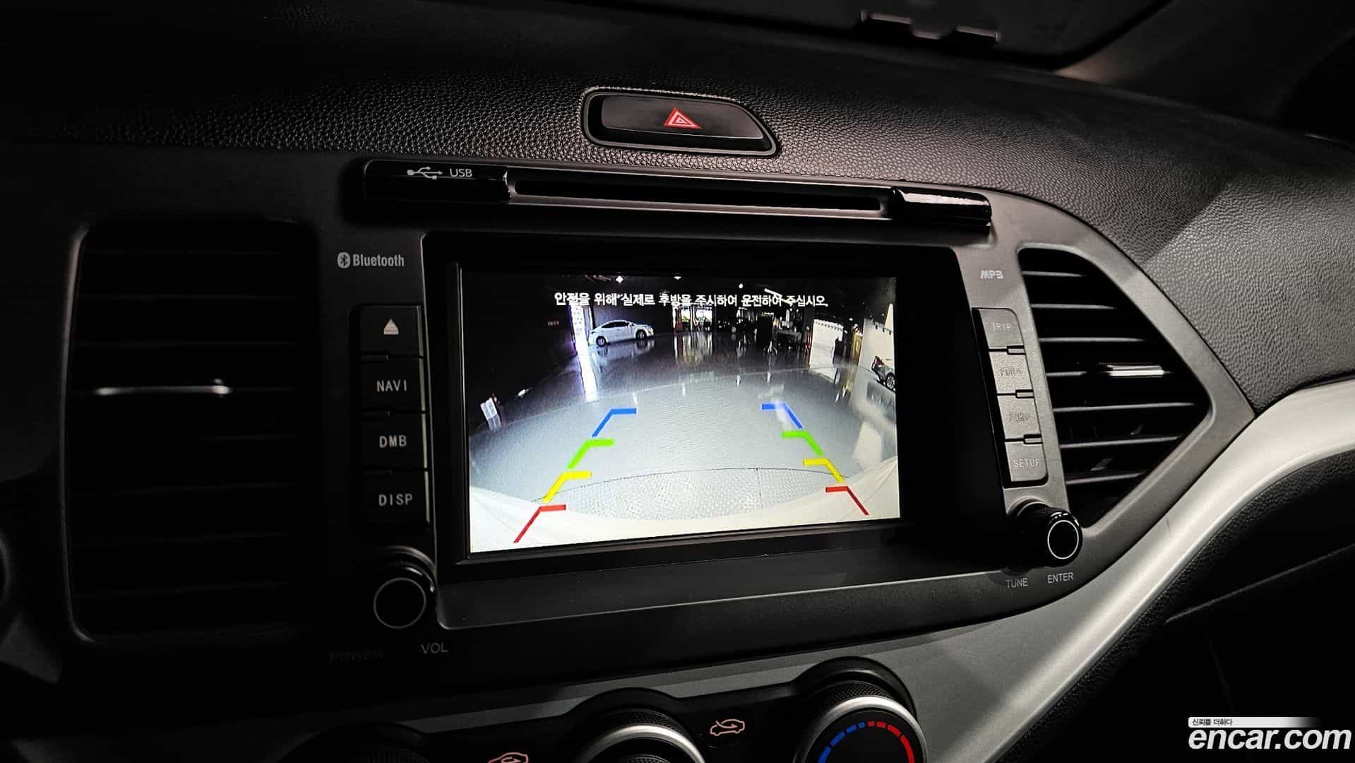 morning Kia 2015.3-OPTION-022