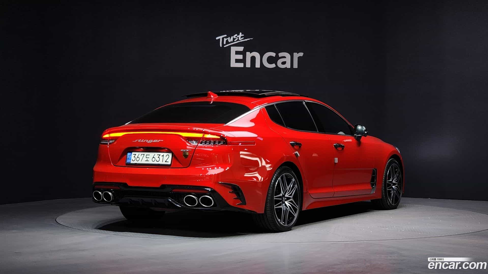 Stinger Kia 2022.1-OUTER-002