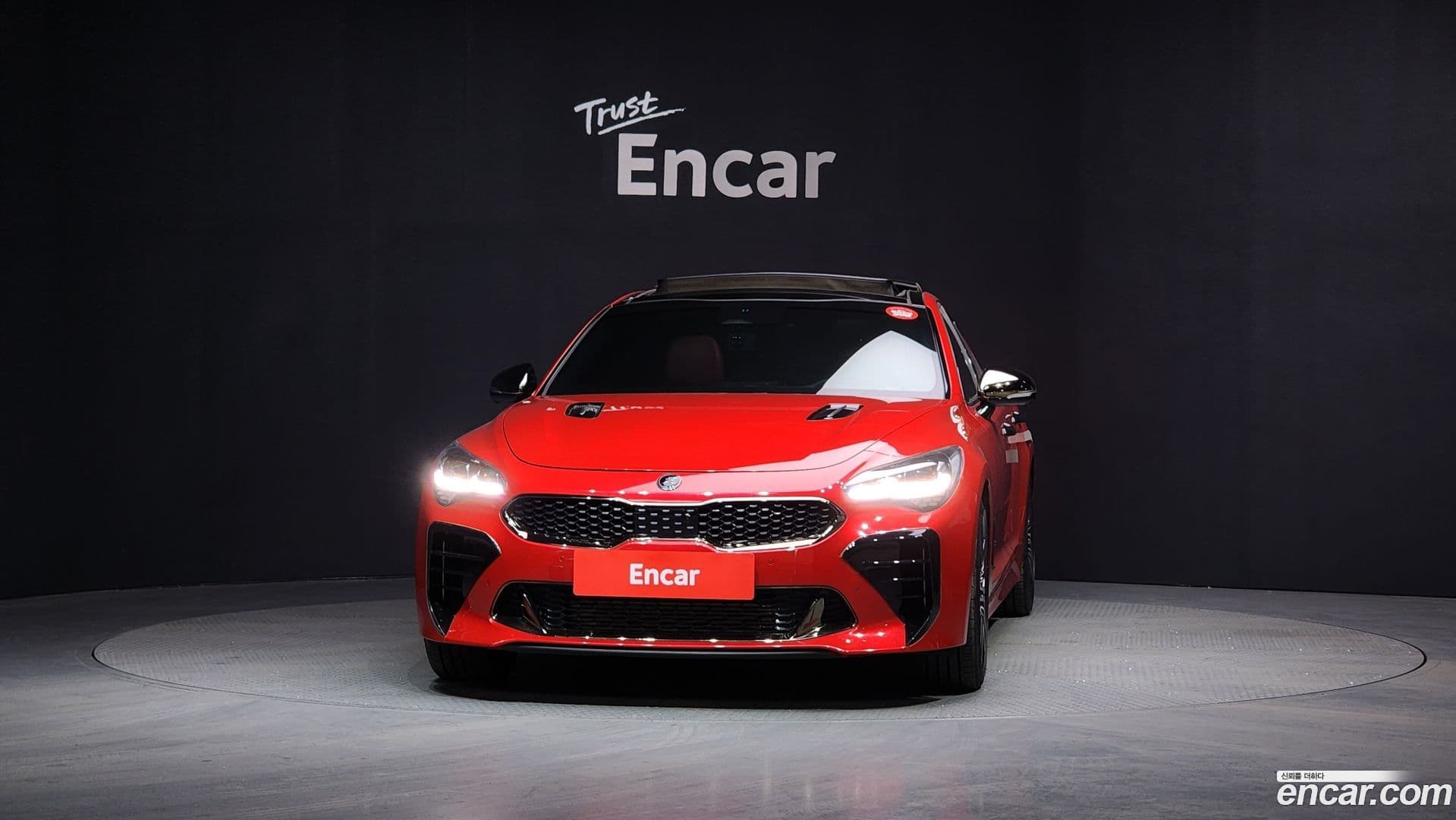 Main__Slider__Photo:Stinger Kia 2022.1-2