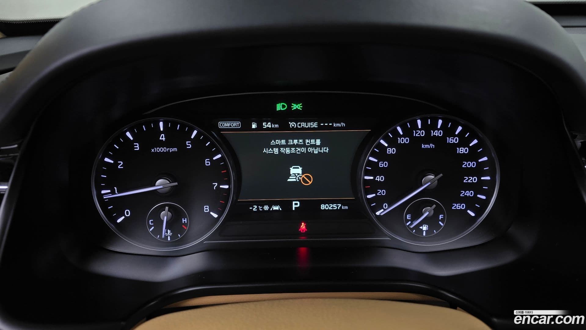 Main__Slider__Photo:K9 Kia 2020.6-7