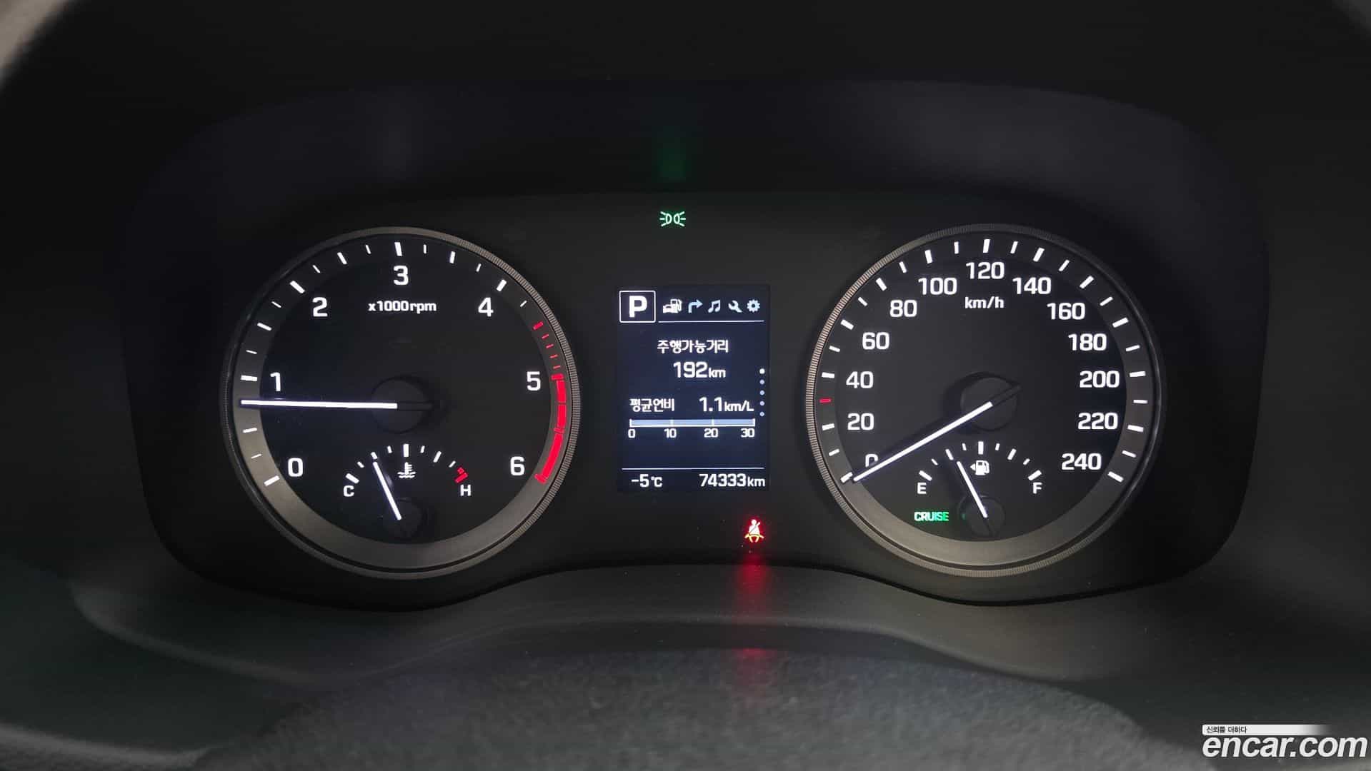 Tucson Hyundai 2015.4-INNER-008