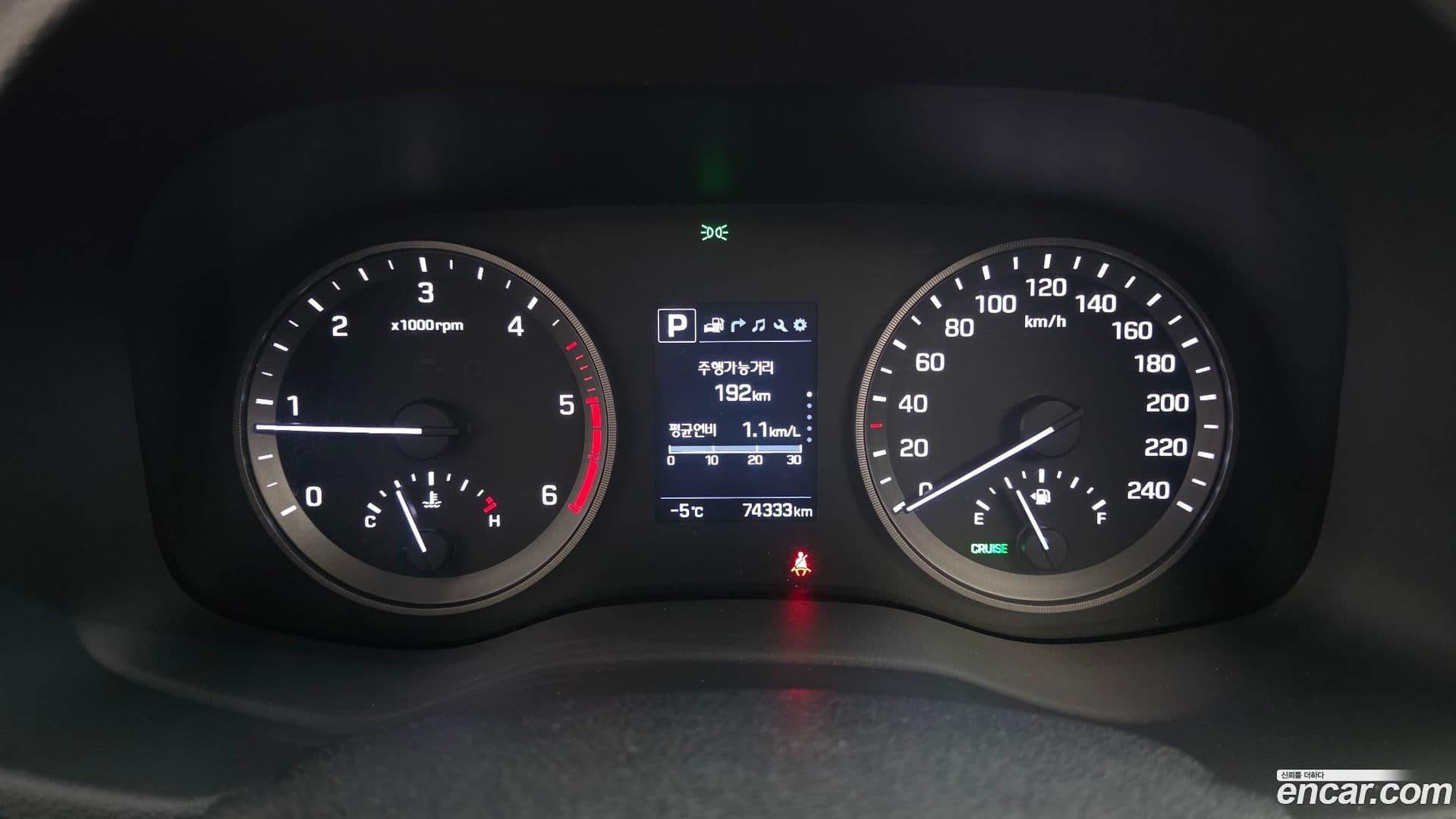 Main__Slider__Photo:Tucson Hyundai 2015.4-7