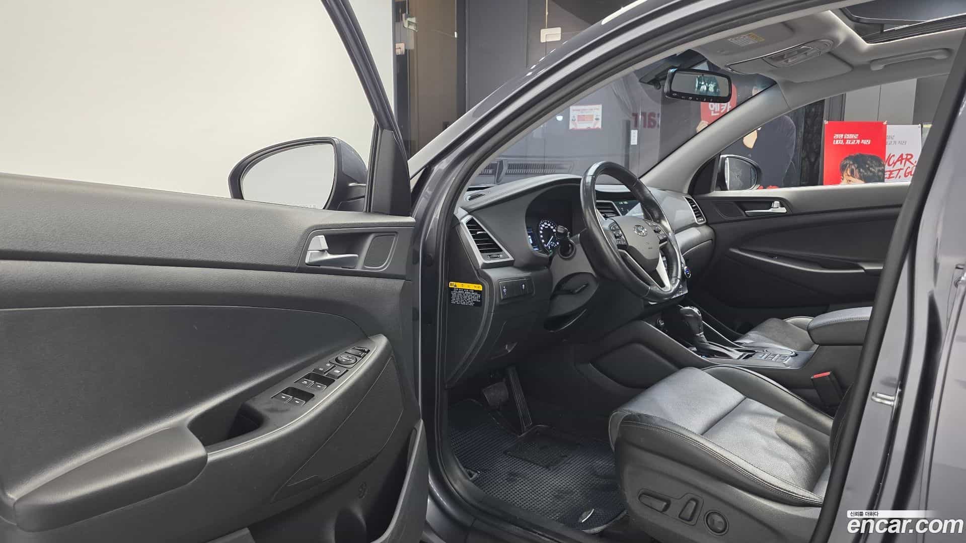 Tucson Hyundai 2015.4-INNER-010