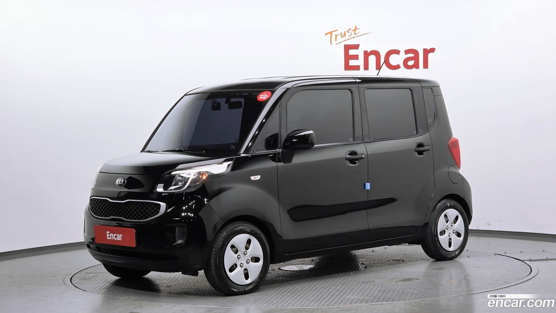 Main__Slider__Photo:RAY Kia 2013.10-0