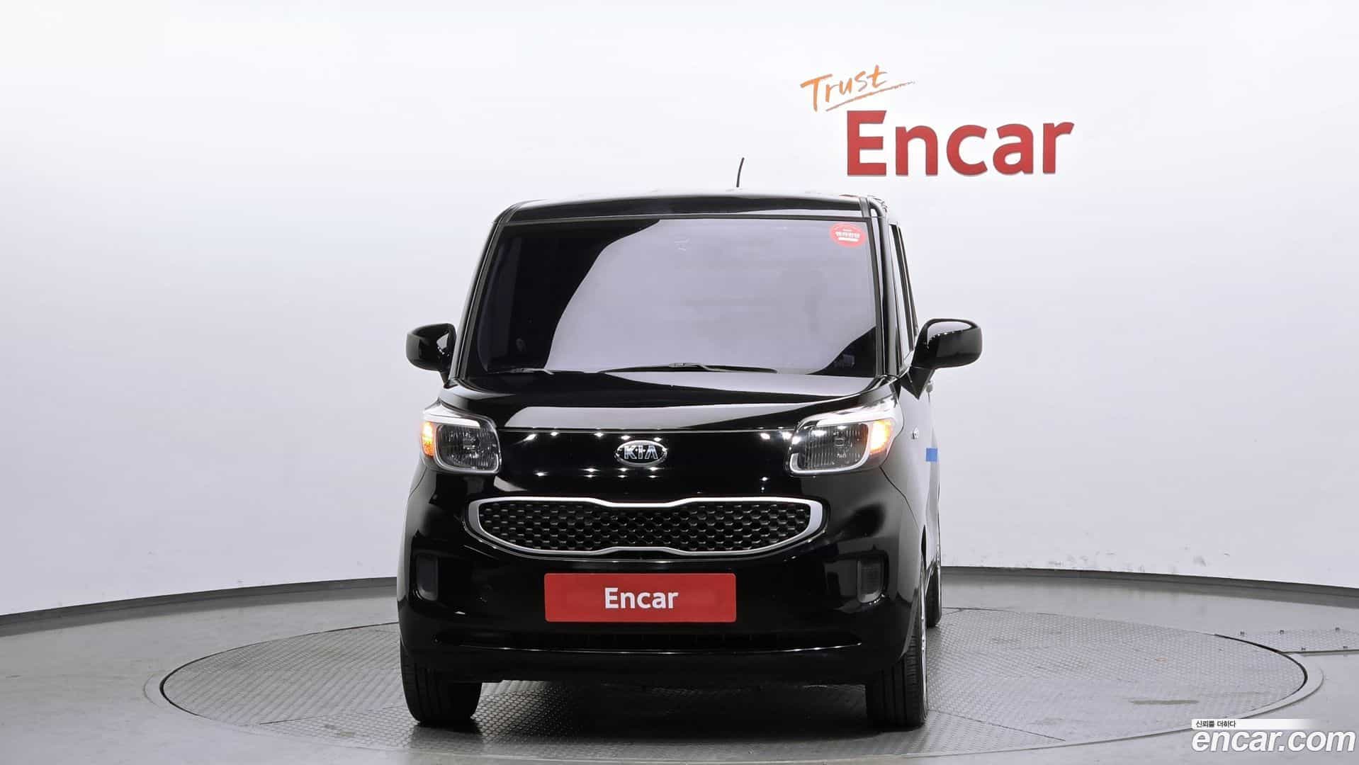 RAY Kia 2013.10-OUTER-003