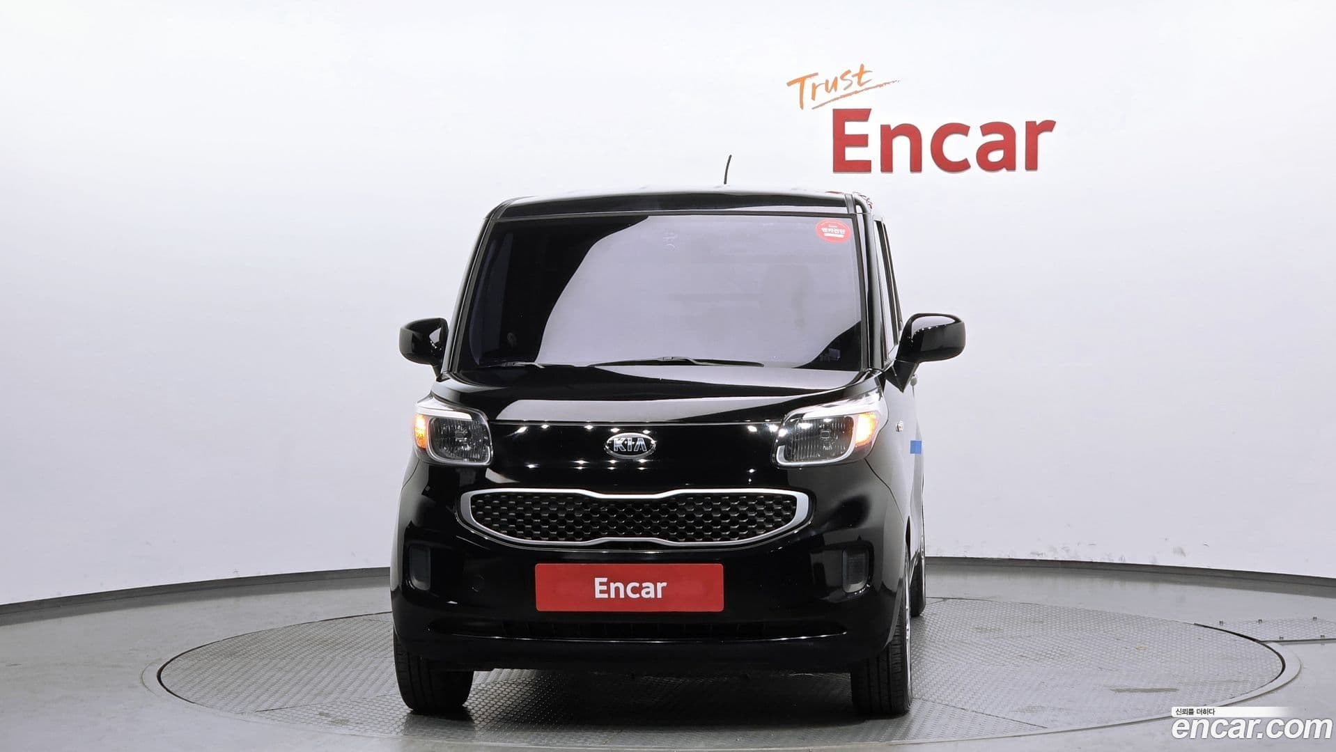 Main__Slider__Photo:RAY Kia 2013.10-2