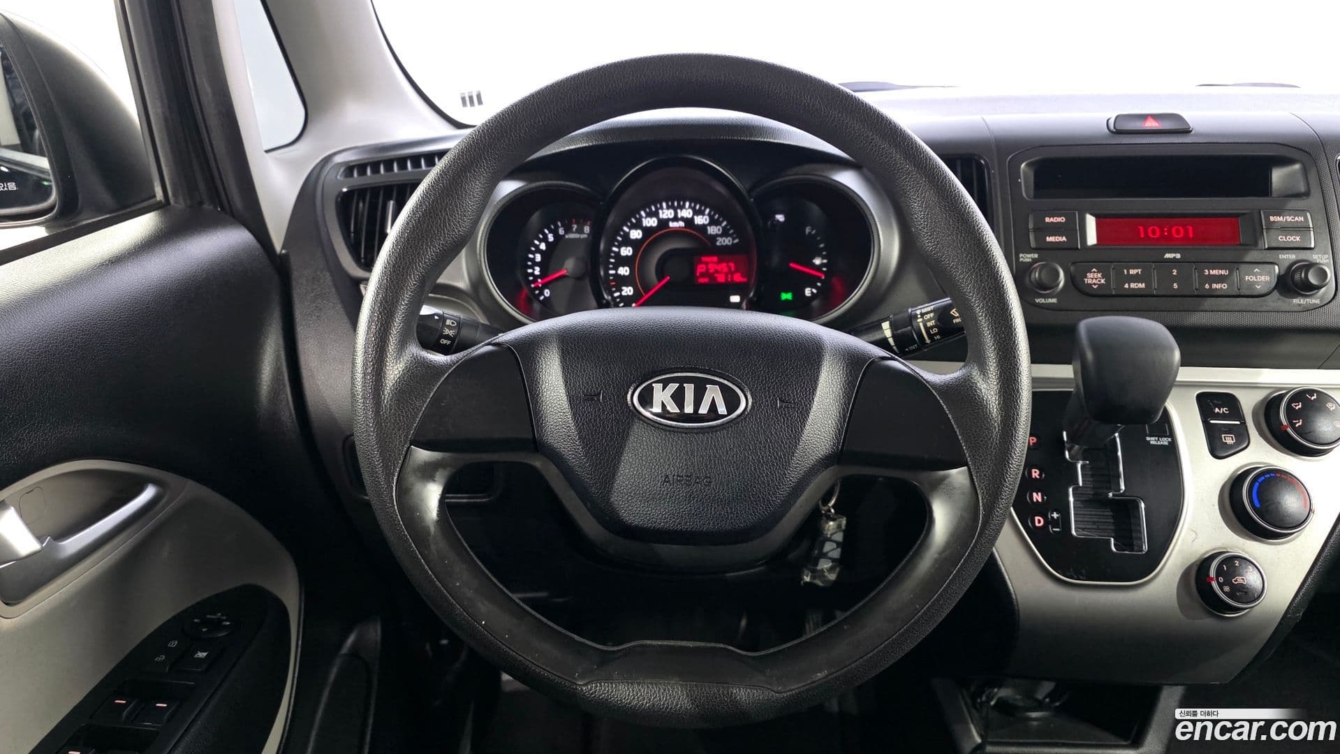 Main__Slider__Photo:RAY Kia 2013.10-12