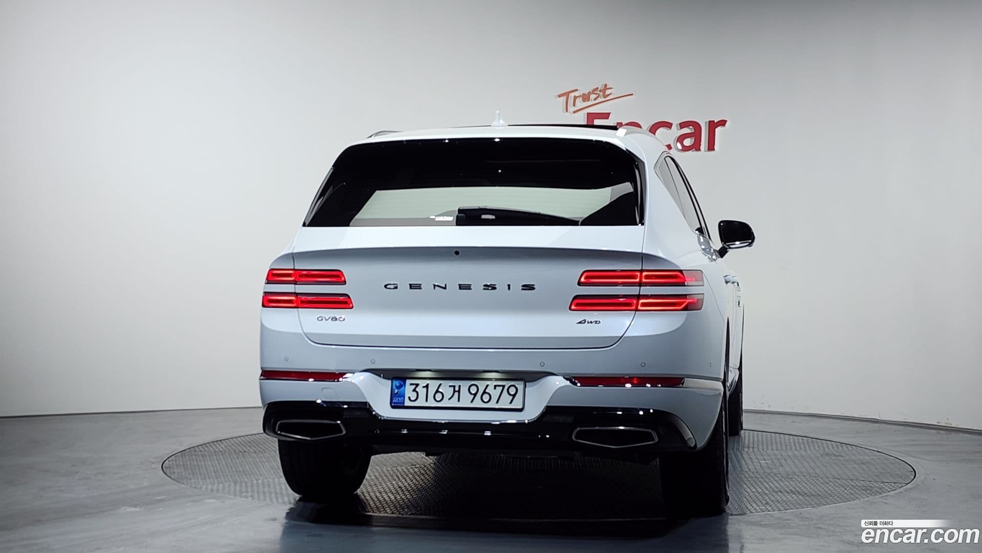 Main__Slider__Photo:GV80 Genesis 2023.3-3