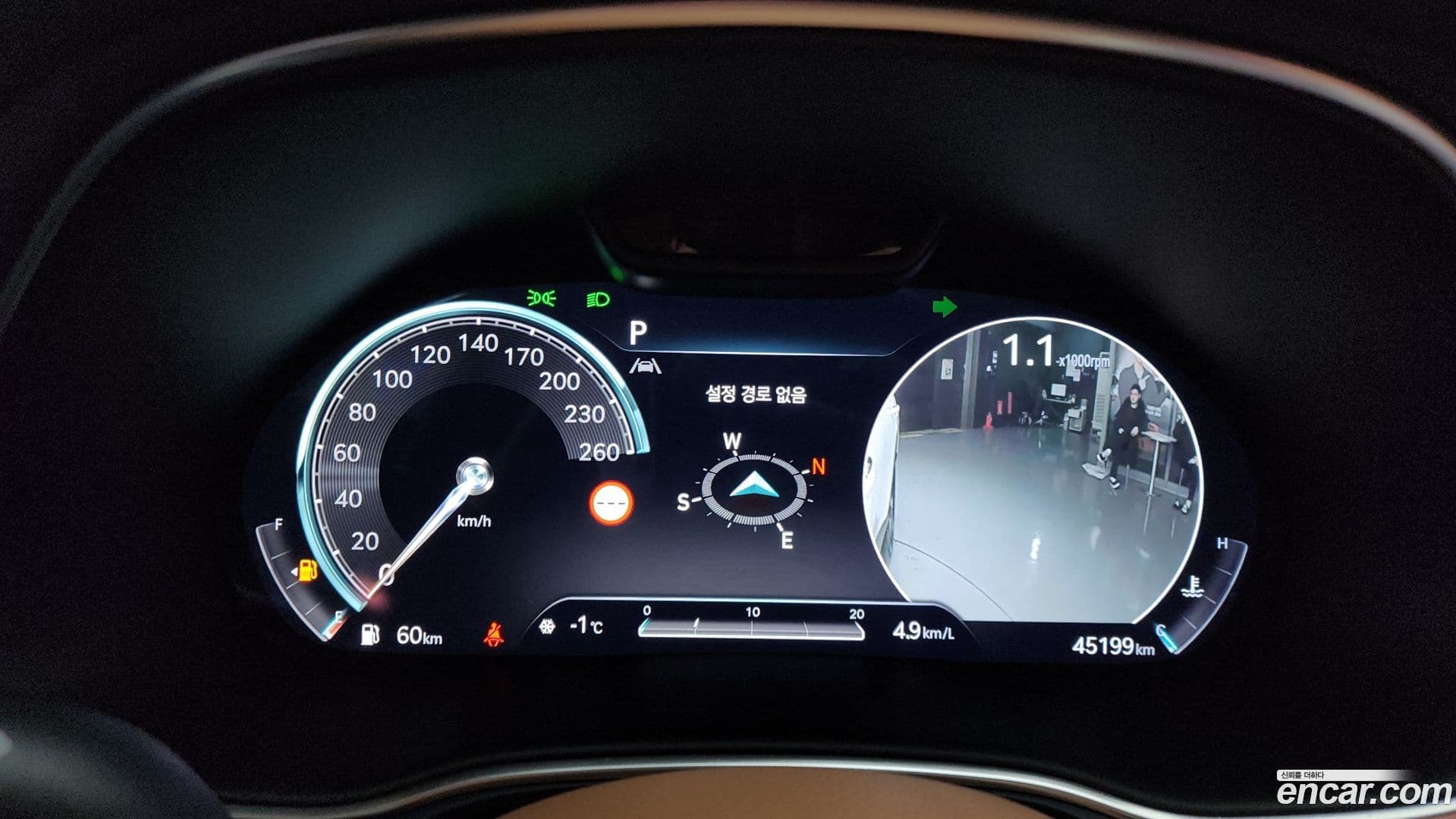 Main__Slider__Photo:GV80 Genesis 2023.3-7