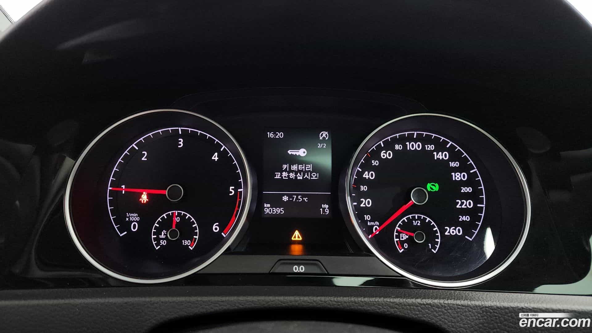 Golf Volkswagen 2015.3-INNER-008