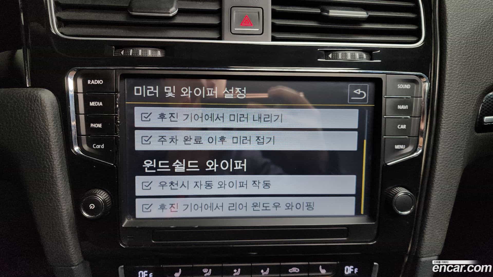 Golf Volkswagen 2015.3-OPTION-021