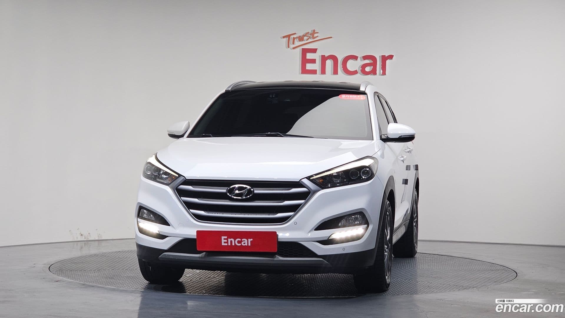 Main__Slider__Photo:Tucson Hyundai 2017.10-2