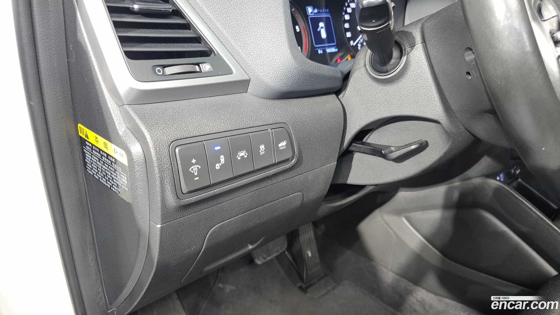 Tucson Hyundai 2017.10-OPTION-018