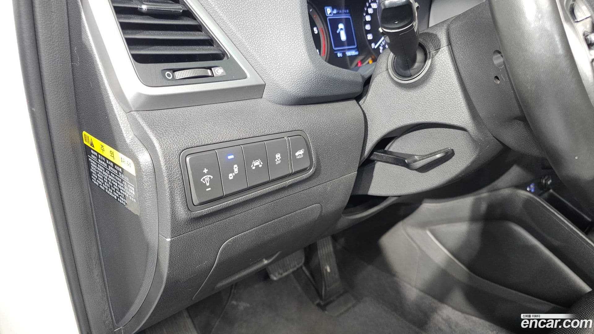 Main__Slider__Photo:Tucson Hyundai 2017.10-14