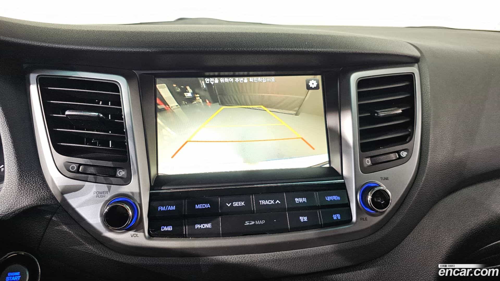 Tucson Hyundai 2017.10-OPTION-020