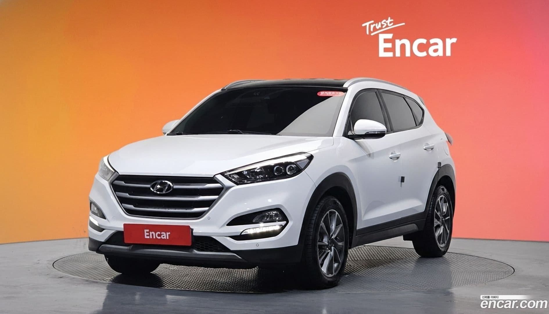 Main__Slider__Photo:Tucson Hyundai 2017.10-0