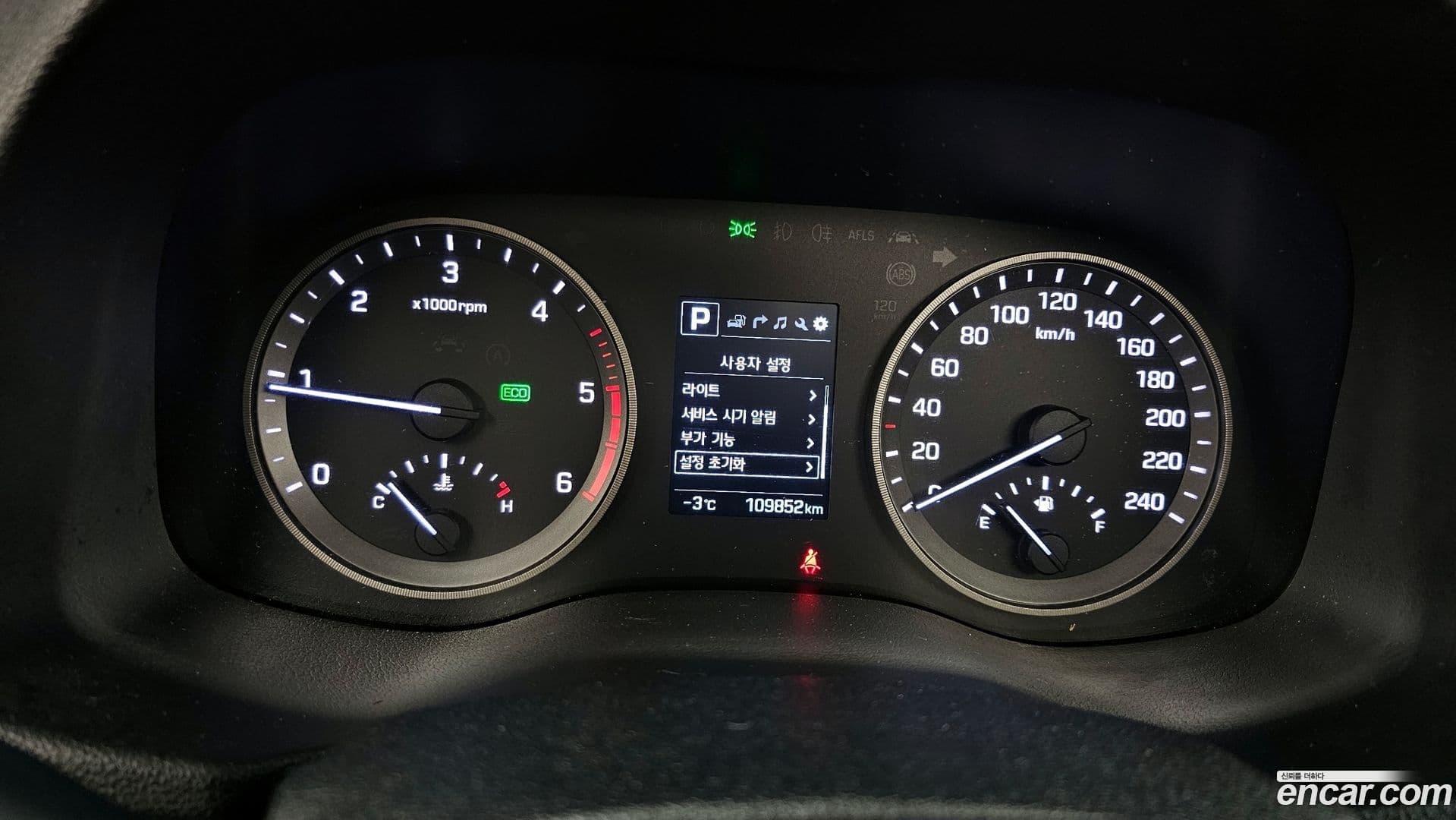 Main__Slider__Photo:Tucson Hyundai 2015.5-7