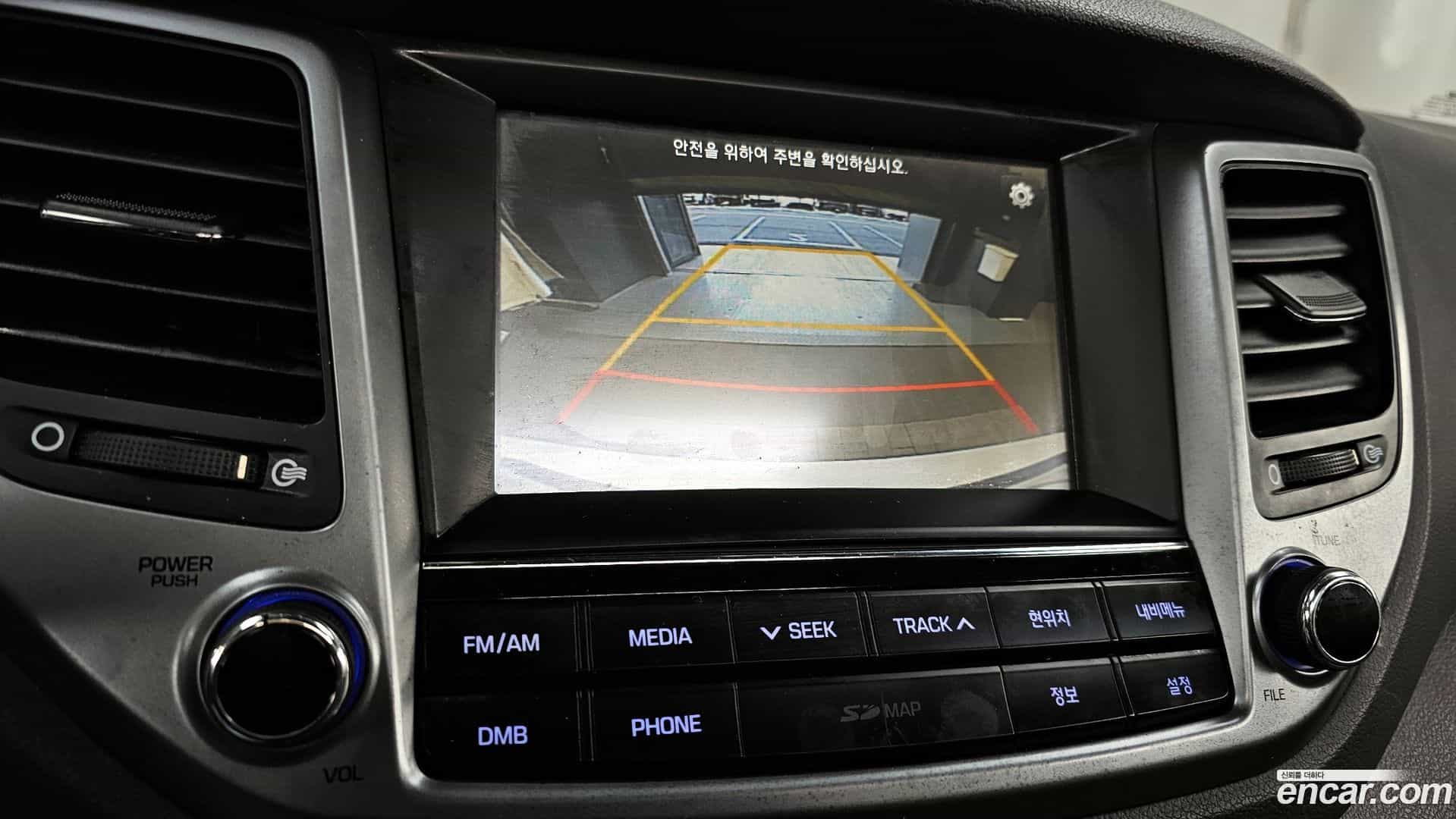 Tucson Hyundai 2015.5-OPTION-019