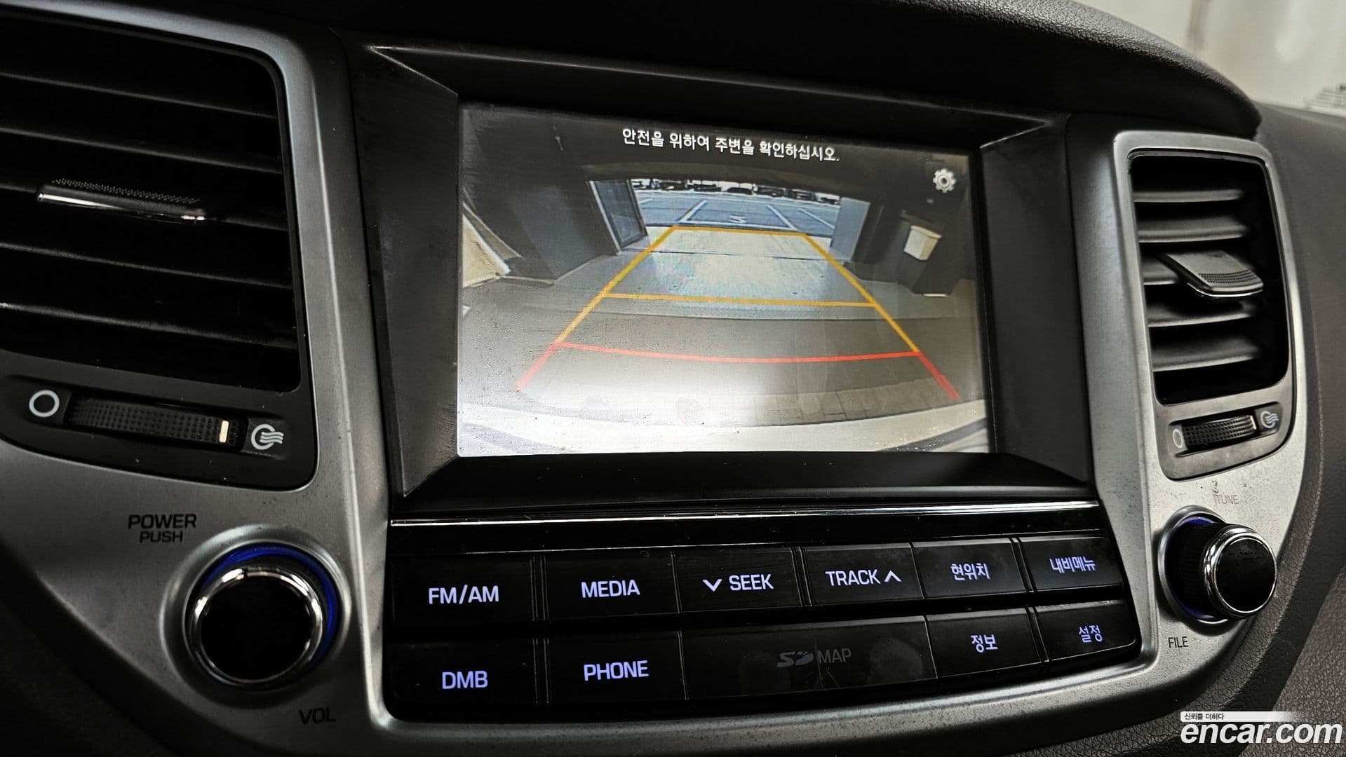 Main__Slider__Photo:Tucson Hyundai 2015.5-14