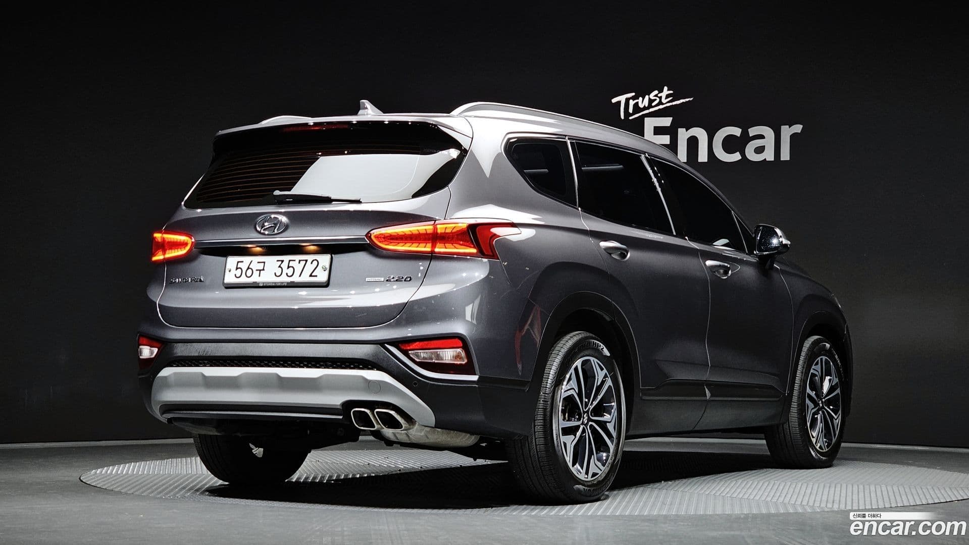 Main__Slider__Photo:Santafe Hyundai 2018.5-1