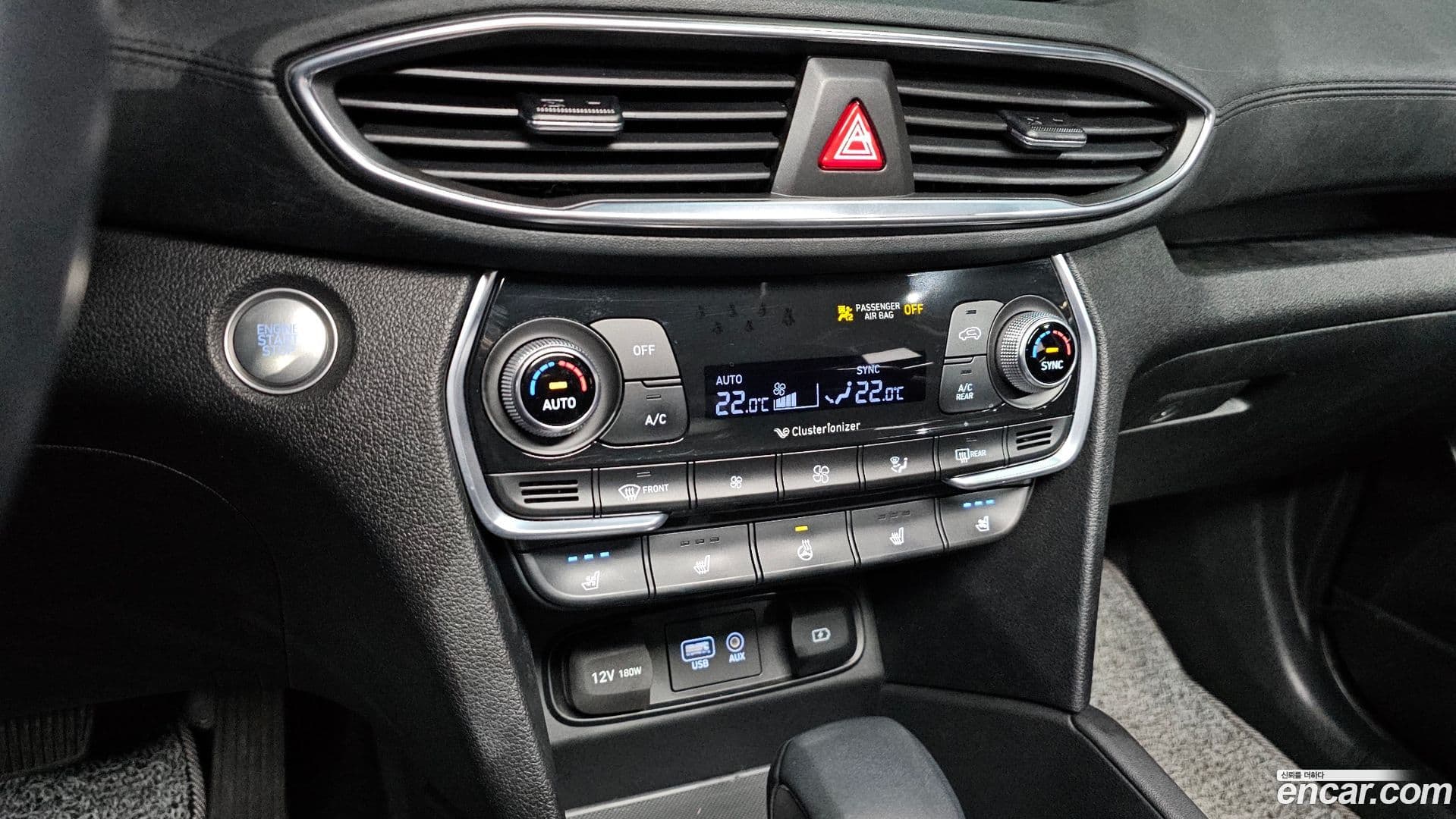 Main__Slider__Photo:Santafe Hyundai 2018.5-16