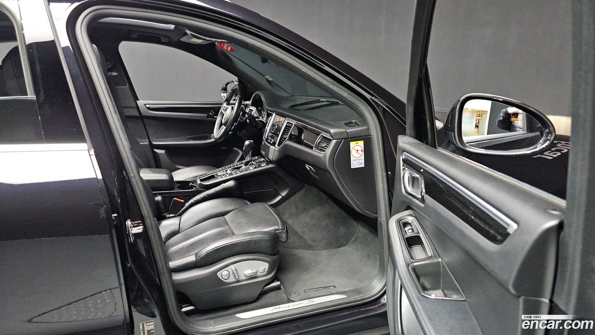 Main__Slider__Photo:Macan Porsche 2017.11-16