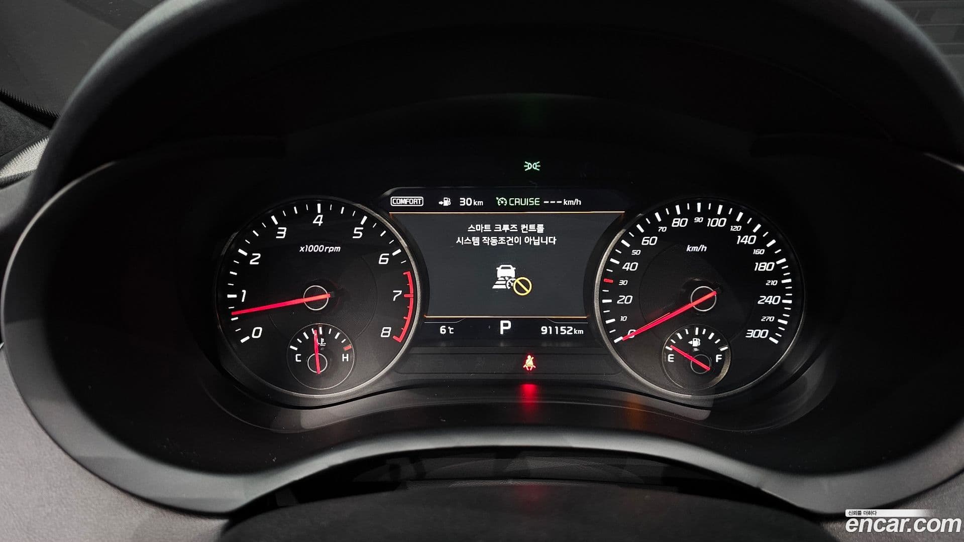 Main__Slider__Photo:Stinger Kia 2019.1-7