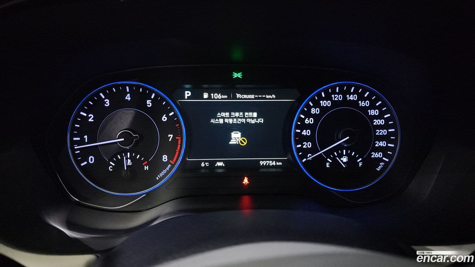 Main__Slider__Photo:Palisade Hyundai 2019.2-7