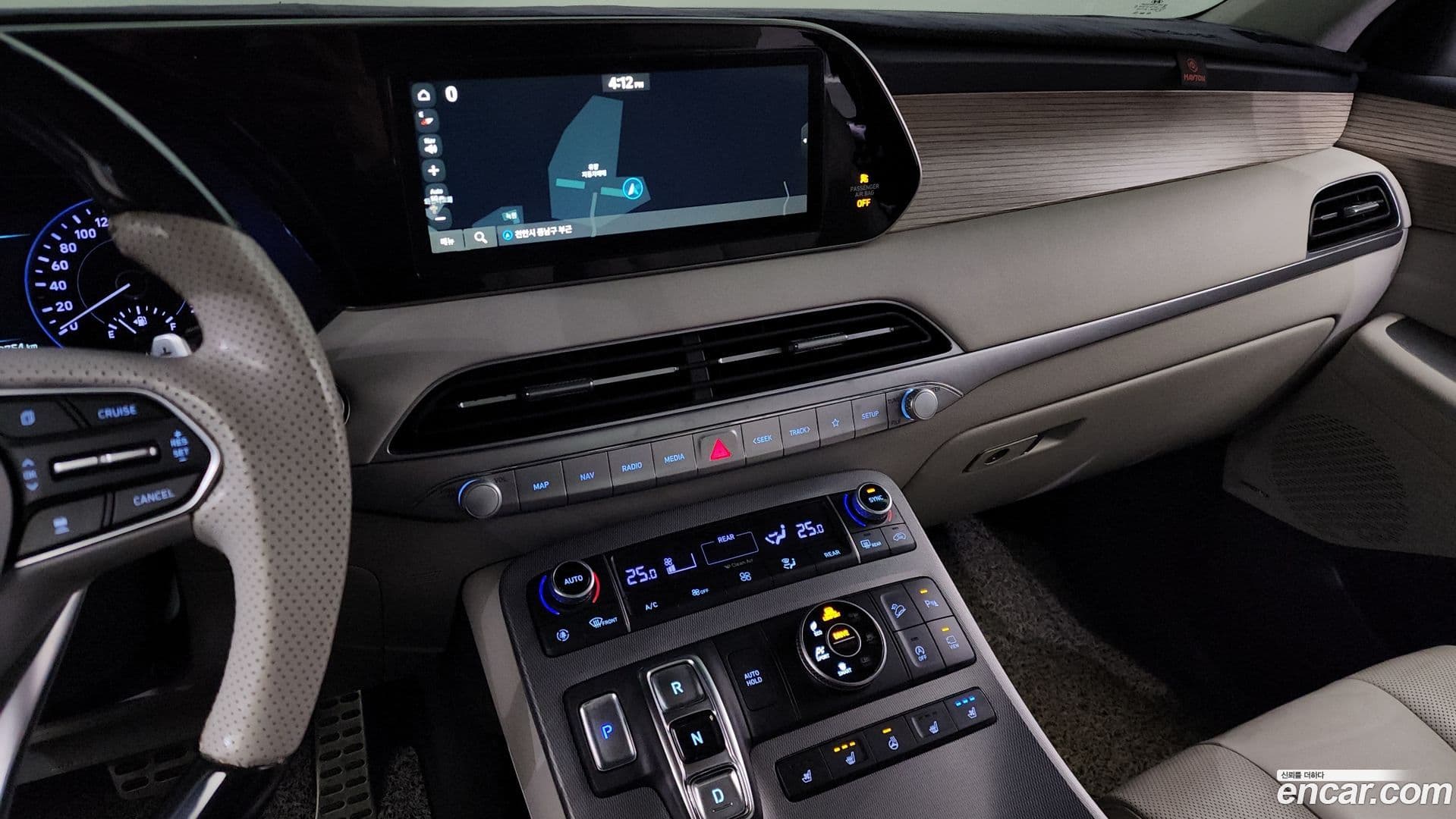 Main__Slider__Photo:Palisade Hyundai 2019.2-12