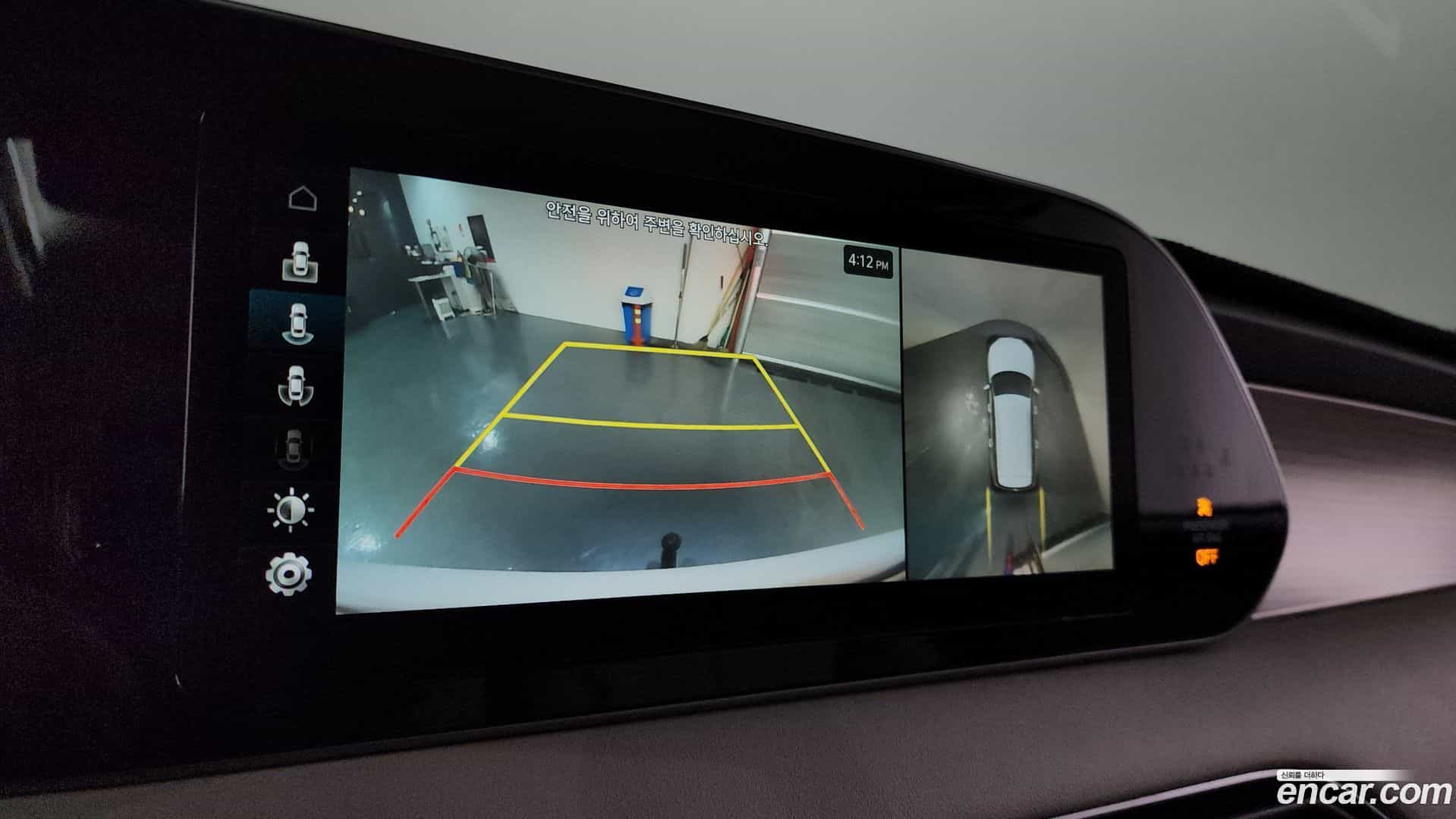 Palisade Hyundai 2019.2-OPTION-018