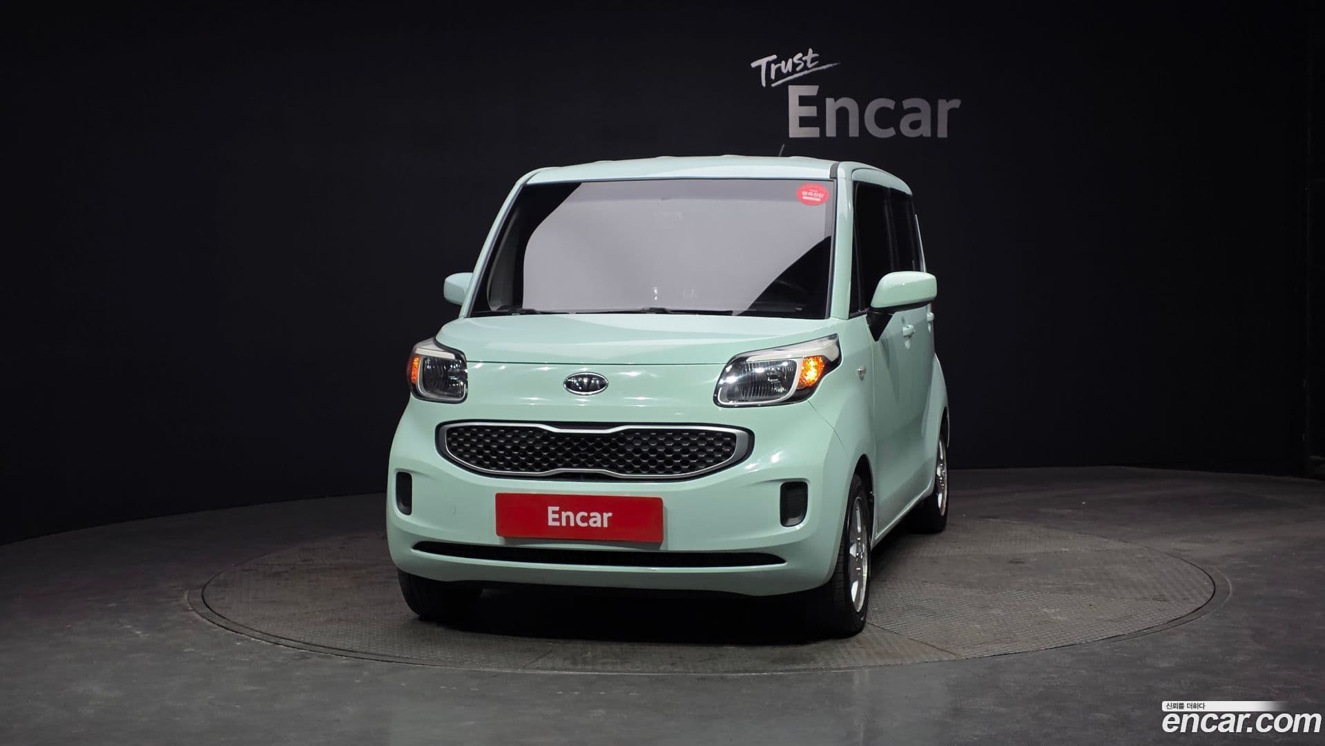 Main__Slider__Photo:RAY Kia 2012.1-2