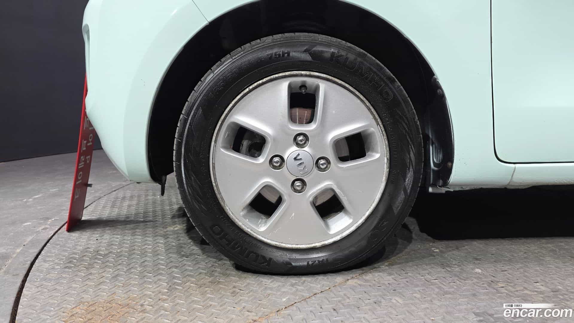 RAY Kia 2012.1-OUTER-005