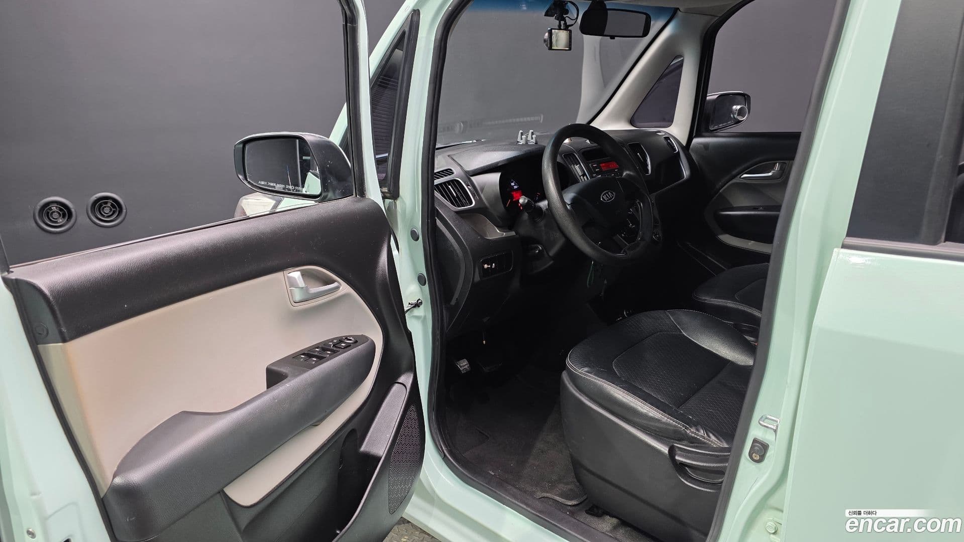 Main__Slider__Photo:RAY Kia 2012.1-9