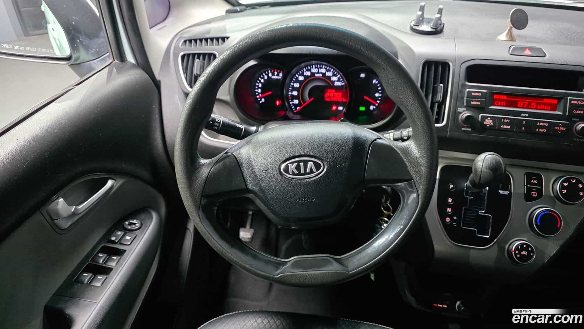 RAY Kia 2012.1-OPTION-017