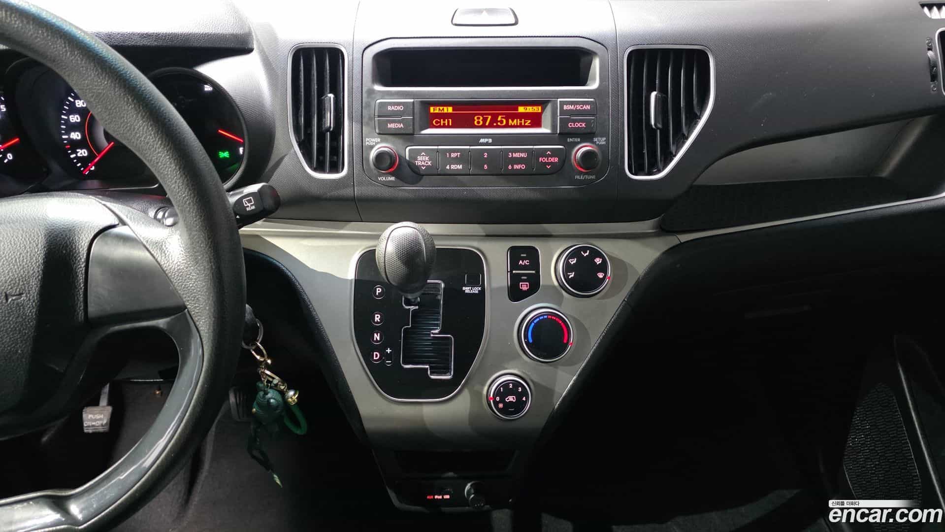 RAY Kia 2012.1-OPTION-018