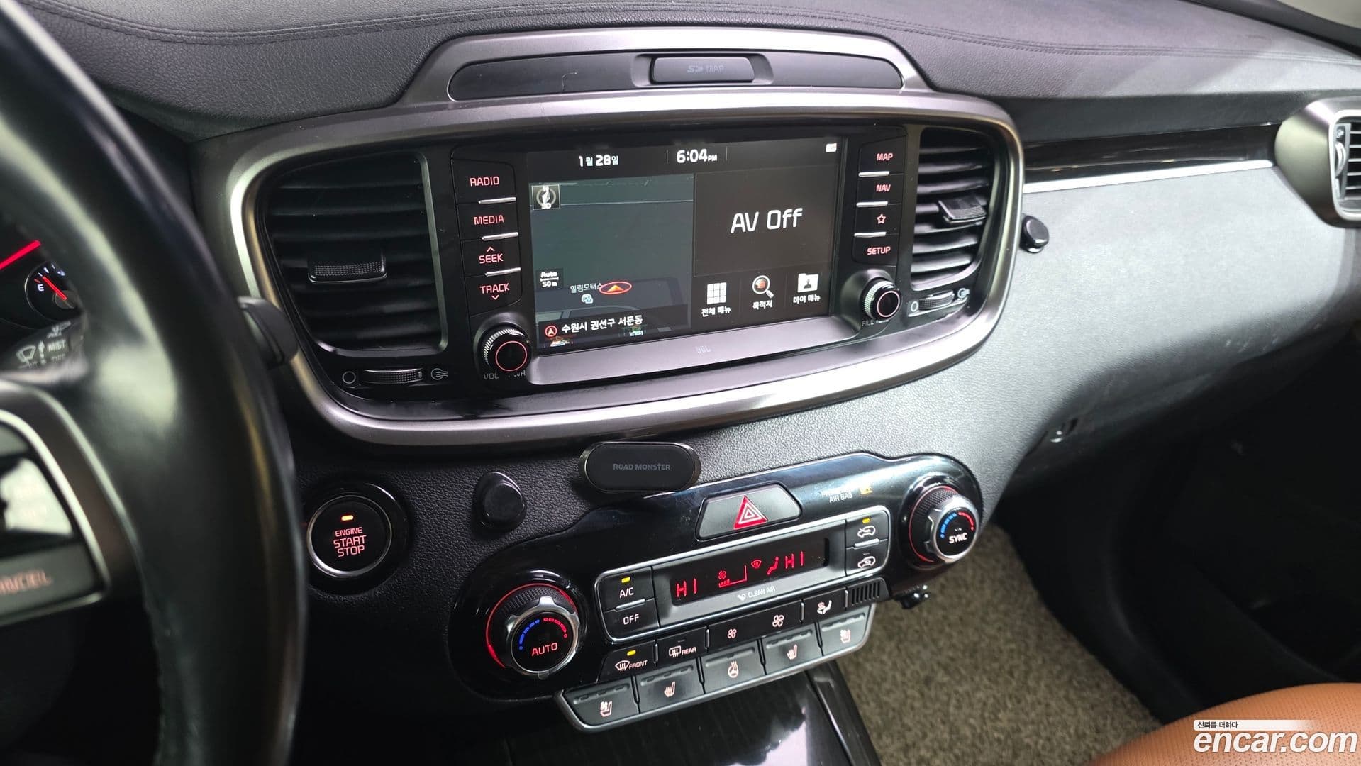 Main__Slider__Photo:Sorento Kia 2017.9-13