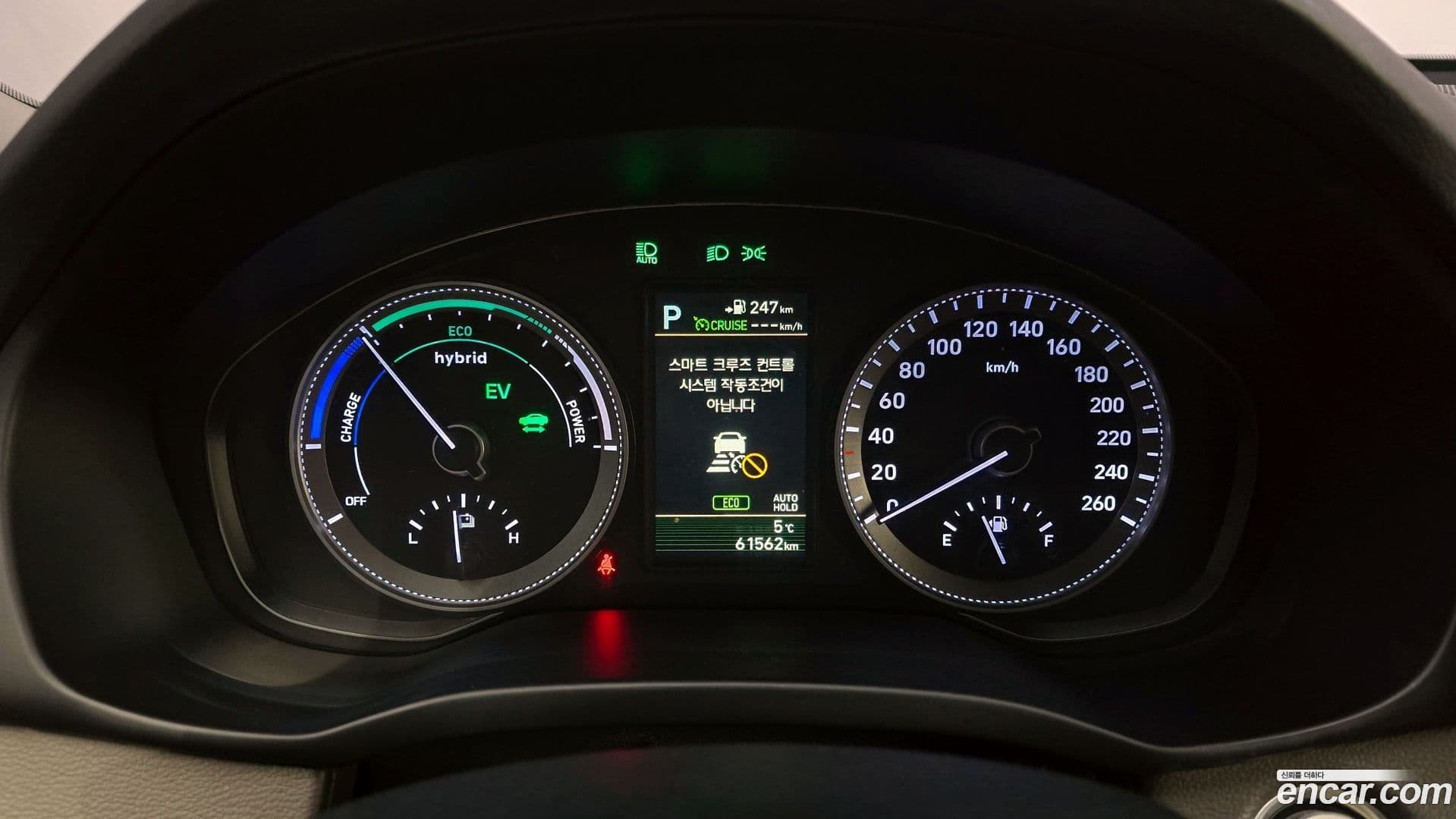 Main__Slider__Photo:Grandeur Hyundai 2018.8-7