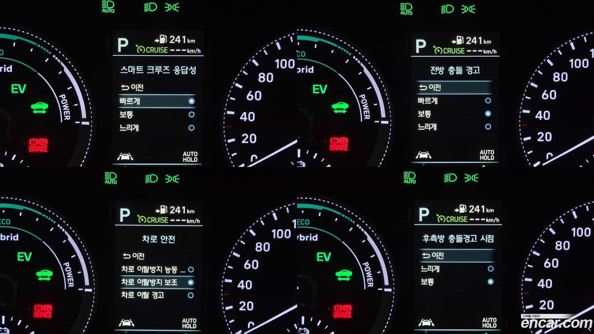 Grandeur Hyundai 2018.8-OPTION-021