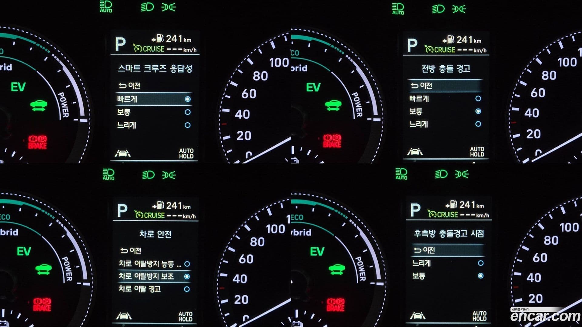 Main__Slider__Photo:Grandeur Hyundai 2018.8-16