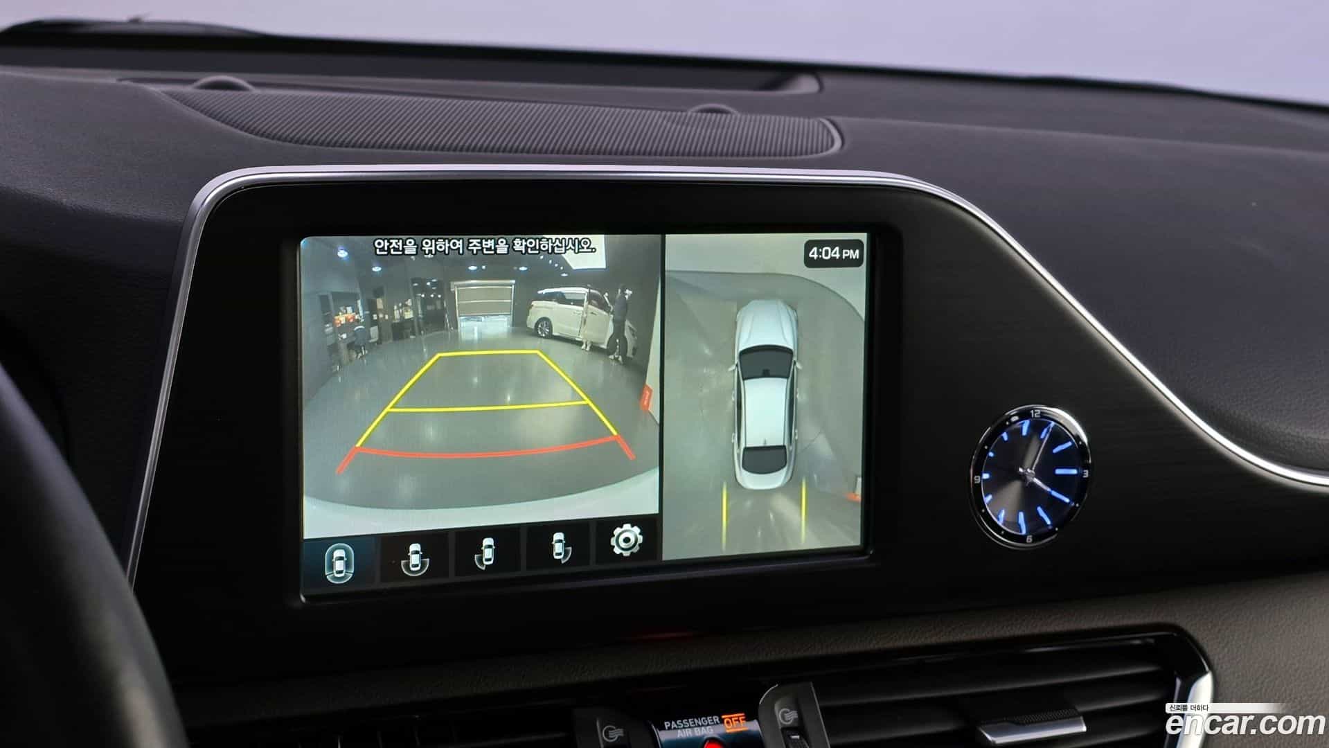 Grandeur Hyundai 2018.8-OPTION-022