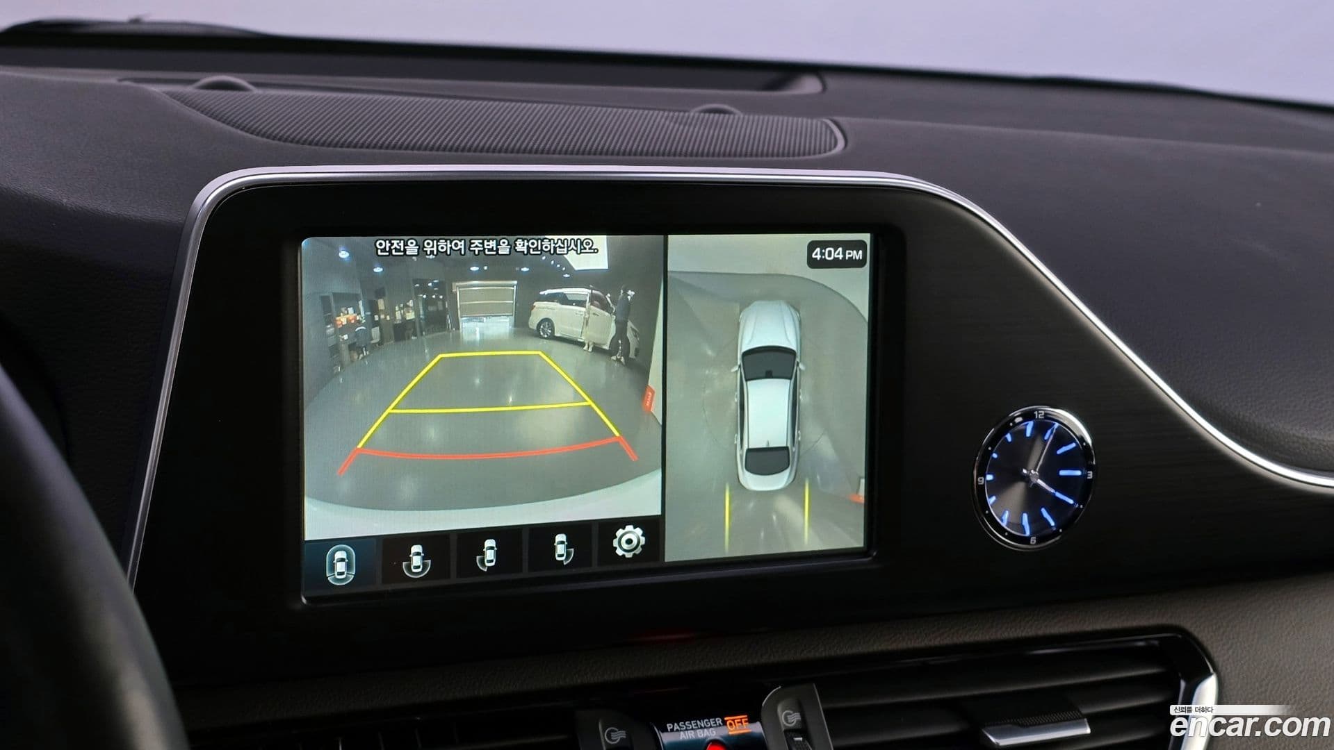 Main__Slider__Photo:Grandeur Hyundai 2018.8-17