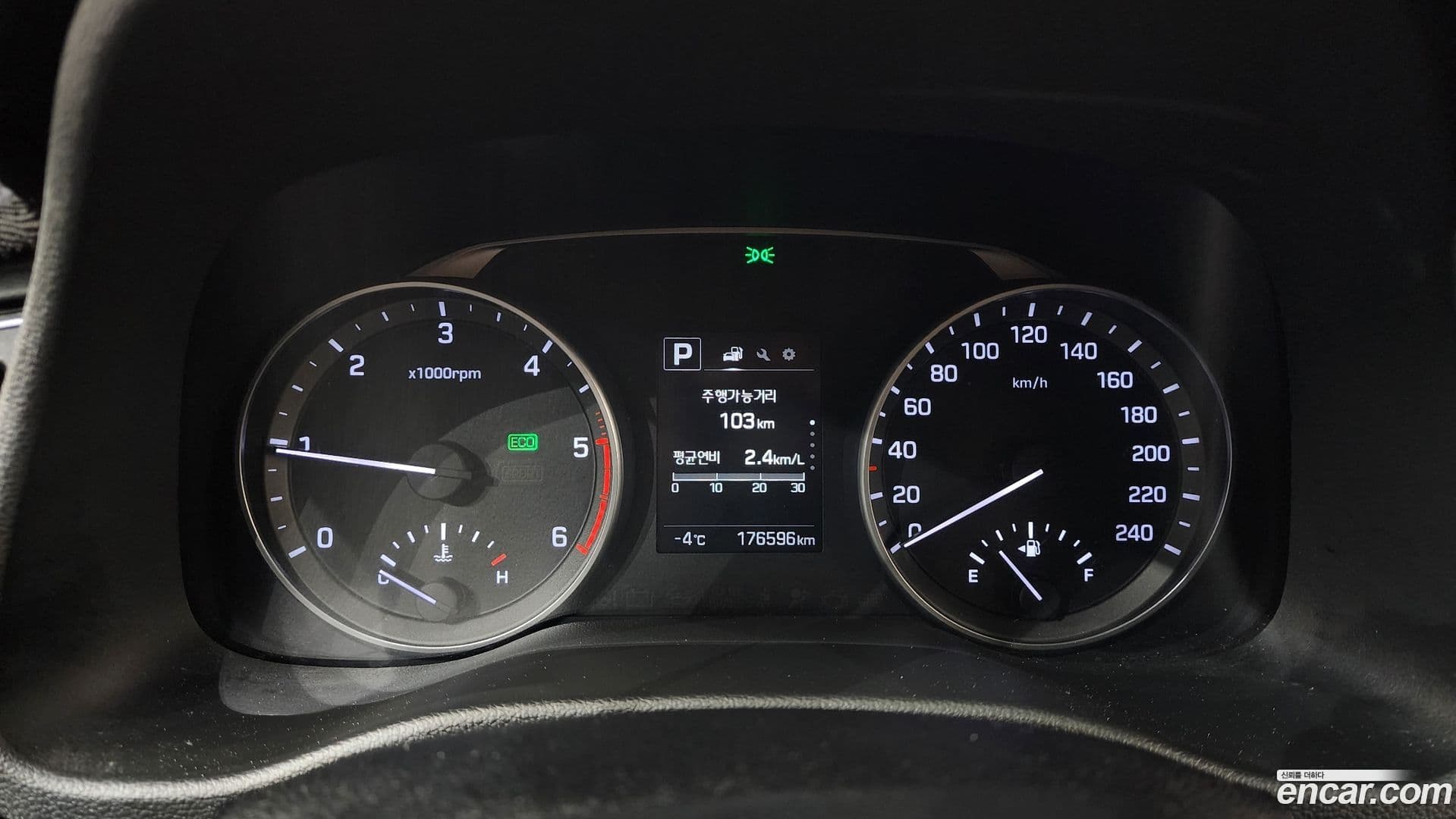 Main__Slider__Photo:AVANTE Hyundai 2015.9-7