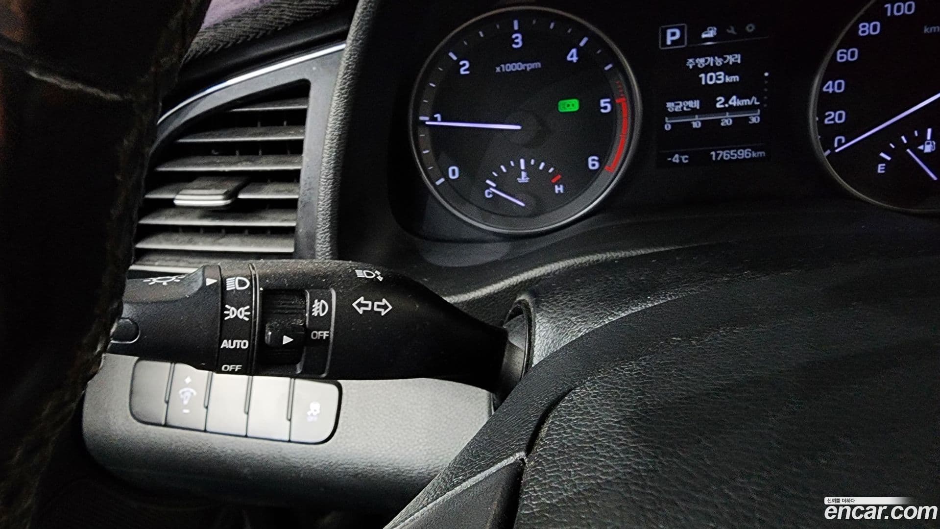 Main__Slider__Photo:AVANTE Hyundai 2015.9-17