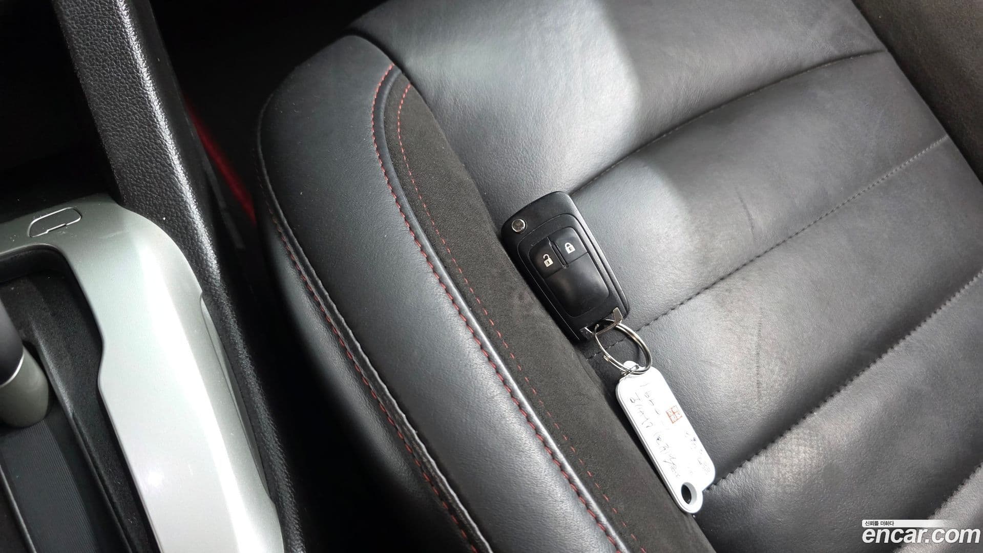 Main__Slider__Photo:Aveo ChevroletGMDaewoo 2015.9-18