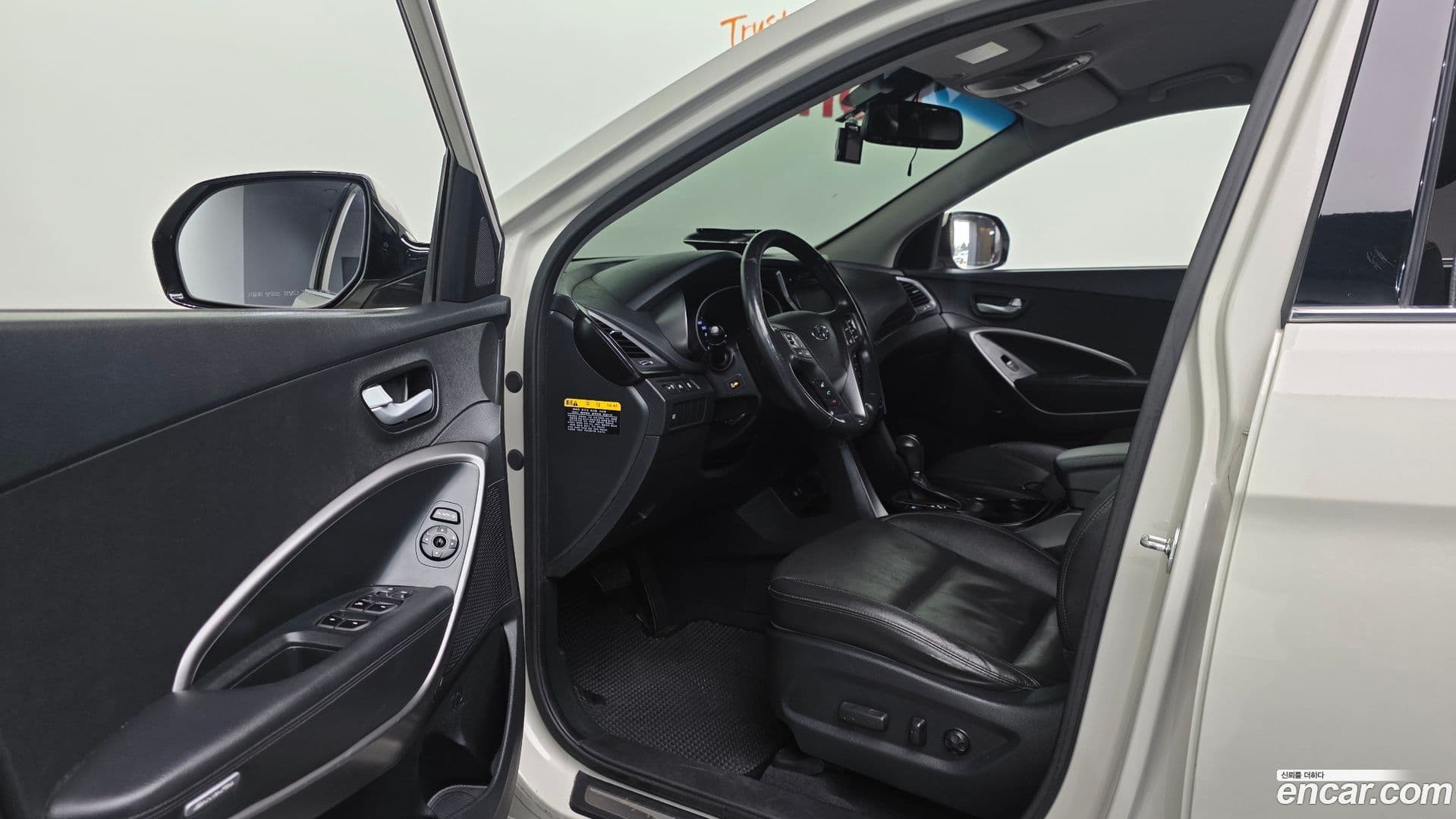 Main__Slider__Photo:Santafe Hyundai 2014.6-10