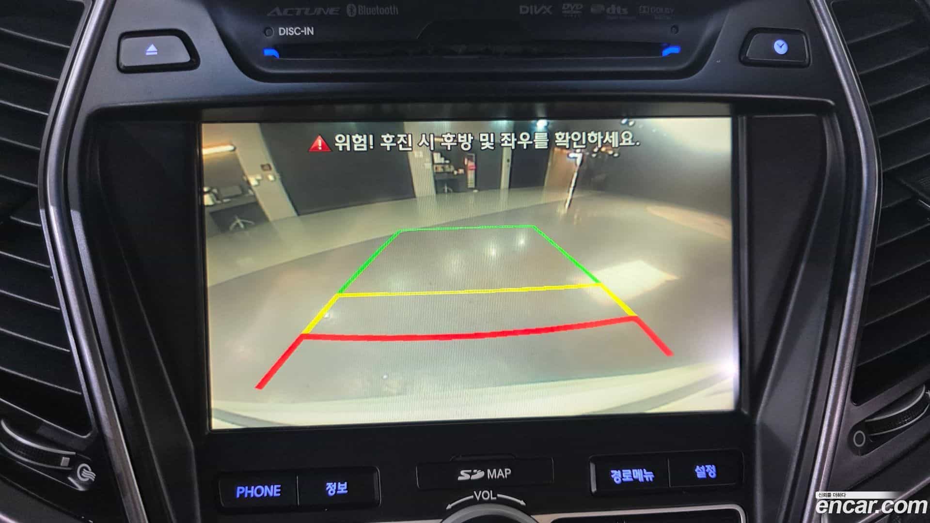 Santafe Hyundai 2014.6-OPTION-020