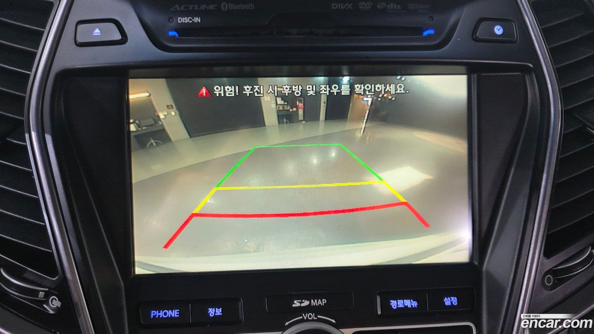 Main__Slider__Photo:Santafe Hyundai 2014.6-15